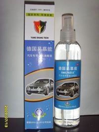 葫蘆島市連山區(qū)衛(wèi)生防疫站衛(wèi)生用品銷售服務(wù)中心與專用汽車銷售 拓展企業(yè)服務(wù)新領(lǐng)域