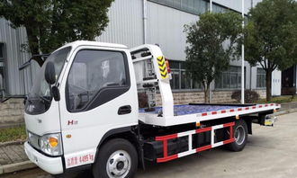 急售交警專用救援清障車，附維修廠資質整體轉讓