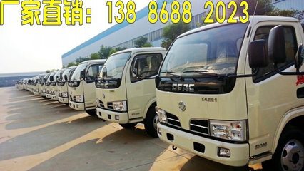 丹江口灑水車專業采購指南 價格、廠家、圖片與湖北程力品牌全解析