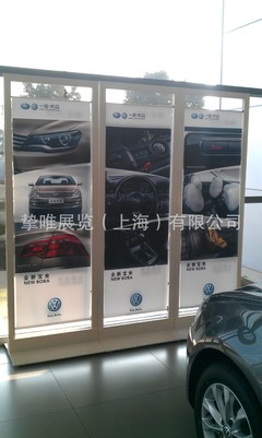 專業定制，彰顯品質 上海大眾全國4S店專用汽車展示架解決方案