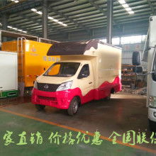 2020年售貨車價(jià)格、報(bào)價(jià)及批發(fā)渠道解析——汽車網(wǎng)專用汽車銷售平臺第20頁指南