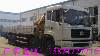 16噸隨車吊 強(qiáng)大性能與高效作業(yè)的完美融合